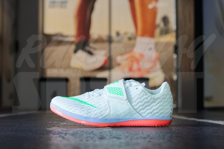 Nike High Jump Elite White/Atomic